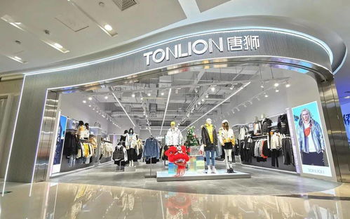 品牌 線上線下同步發展,博洋服飾應時代裂變展寧波時尚新風采