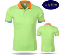 產(chǎn)品庫(kù)