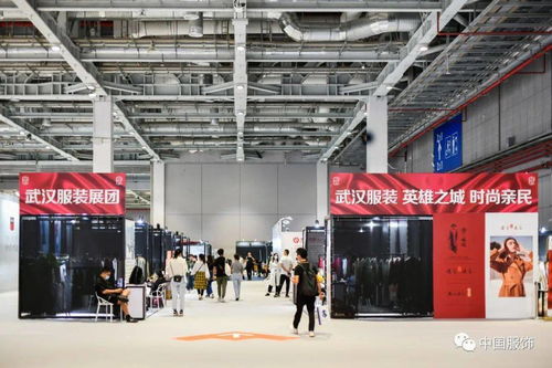 匠心鑄就優質產品，新漢派服飾從“新”出擊