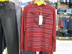 皮爾卡丹男士T恤 合肥生活門戶網站上的服飾精品選擇