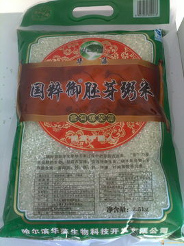 團購特價谷物 大米、面粉、粥米，購滿5袋享優惠，了解健康谷物種植