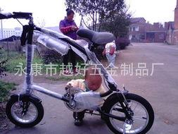 探索第25頁(yè) 精選自行車(chē)產(chǎn)品全覽